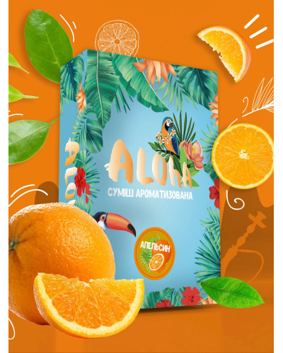 Cмесь Aloha Апельсин 100 г