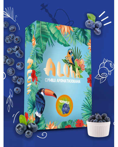 Cмесь Aloha Черника 100 г