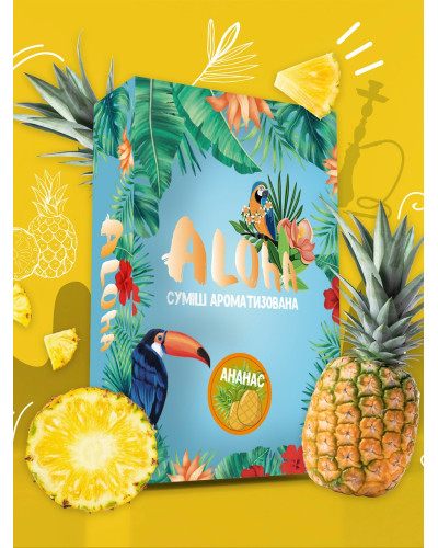Cмесь Aloha Ананас 100 г