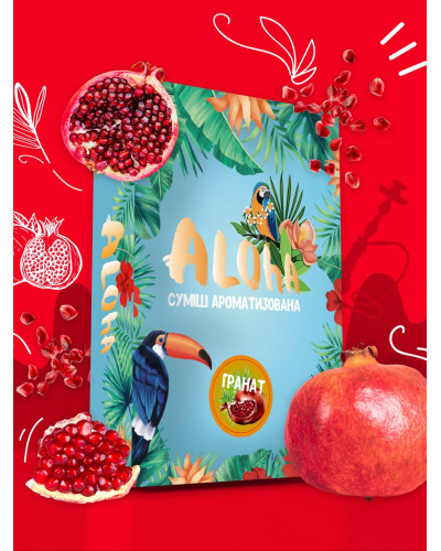 Cмесь Aloha Гранат 100 г