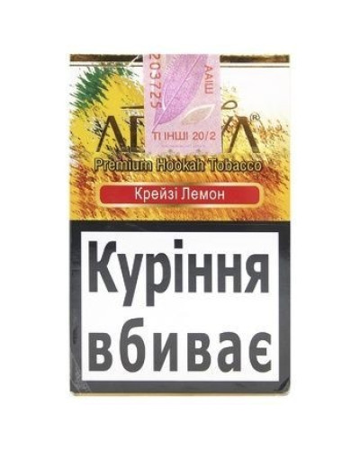 Табак для кальяна Adalya Crazy Lemon 50 г