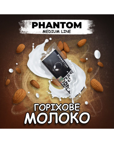 Табак для кальяна Phantom Medium nut milk 50 г - фото 2