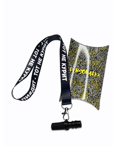 Персональный мундштук Personalka Poly &ampampampampampampampampampampampampampampampampquotКто пидит - тот не курит&ampampampampampampampampampampampampampampampampquot