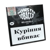 Табак для кальяна Monster Tobacco &ampampampampampampampampampampampampampampampampquotMelonholy&ampampampampampampampampampampampampampampampampquot 50 г