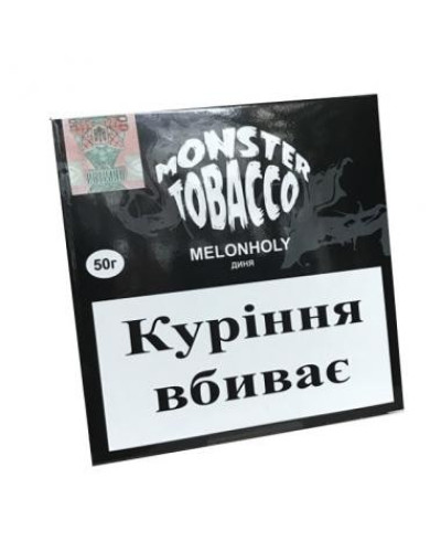 Табак для кальяна Monster Tobacco &ampampampampampampampampampampampampampampampampquotMelonholy&ampampampampampampampampampampampampampampampampquot 50 г