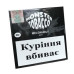 Табак для кальяна Monster Tobacco &ampampampampampampampampampampampampampampampampquotMelonholy&ampampampampampampampampampampampampampampampampquot 50 г - фото 1