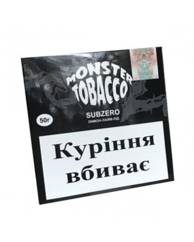 Табак для кальяна Monster Tobacco &ampampampampampampampampampampampampampampampampquotSubzero&ampampampampampampampampampampampampampampampampquot 50 г