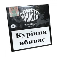 Табак для кальяна Monster Tobacco &ampampampampampampampampampampampampampampampampquotIcecactus&ampampampampampampampampampampampampampampampampquot 50 г