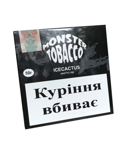 Табак для кальяна Monster Tobacco &ampampampampampampampampampampampampampampampampquotIcecactus&ampampampampampampampampampampampampampampampampquot 50 г