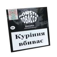 Табак для кальяна Monster Tobacco &ampampampampampampampampampampampampampampampampquotSakurai&ampampampampampampampampampampampampampampampampquot 50 г