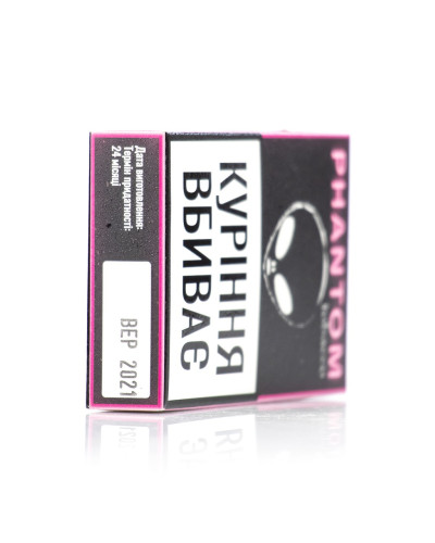 Табак для кальяна Phantom Haribo cola кола 50 г - фото 7