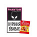 Табак для кальяна Phantom Haribo cola кола 50 г - фото 1