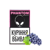 Табак для кальяна Phantom Izabella виноград 50 г