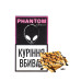 Табак для кальяна Phantom Viennese Waffles Венские вафли 50 г - фото 1