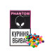 Табак для кальяна Phantom Rose gum жвачка 50 г - фото 1