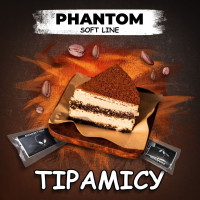 Табак для кальяна Phantom Italian tiramisu тирамису 50 г