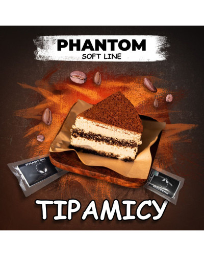 Табак для кальяна Phantom Italian tiramisu тирамису 50 г