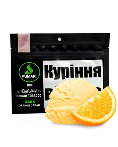 Табак для кальяна Fumari Dark Orange cream 100 г