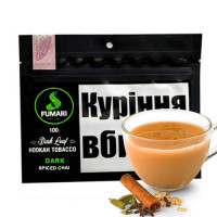 Табак для кальяна Fumari Dark Spiced chai 100 г
