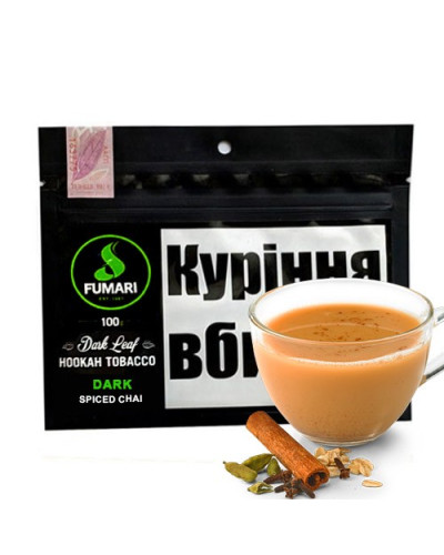 Табак для кальяна Fumari Dark Spiced chai 100 г
