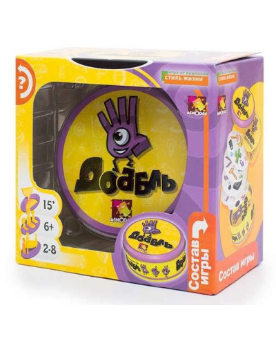 Доббль Dobble, Sport It - фото 3