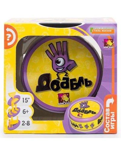 Доббль Dobble, Sport It