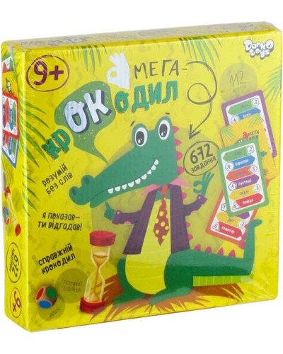 Гра &ampampampampampampampampampampampampampampampampquotМега крокодил&ampampampampampampampampampampampampampampampampquot укр
