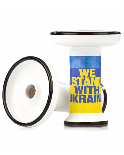 Чаша для кальяна Dumok Stand with Ukraine