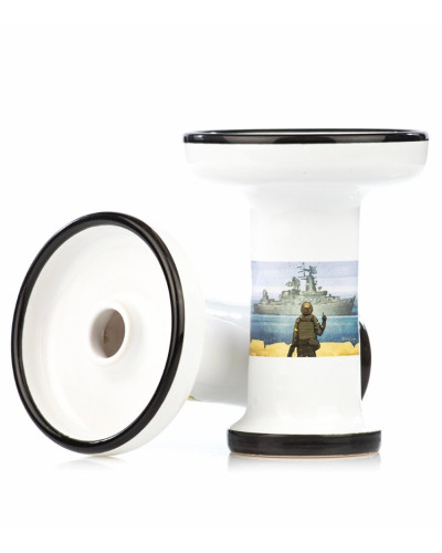 Чаша для кальяну патріотична Dumok Fck warship