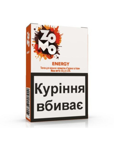 Табак для кальяна ZOMO Energy 50 г Асая, гуарана