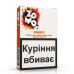 Табак для кальяна ZOMO Energy 50 г Асая, гуарана - фото 1