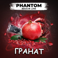 Табак для кальяна Phantom Medium Pomegranate 50 г