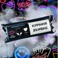Табак для кальяна Phantom Medium Cherry with pit 50 г
