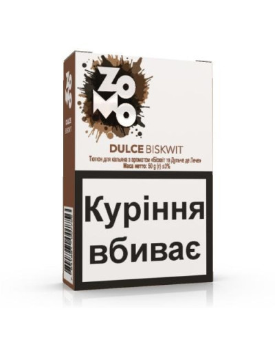 Табак для кальяна ZOMO Dulce biskwit 50 г Ваниль, цитрус, пряности