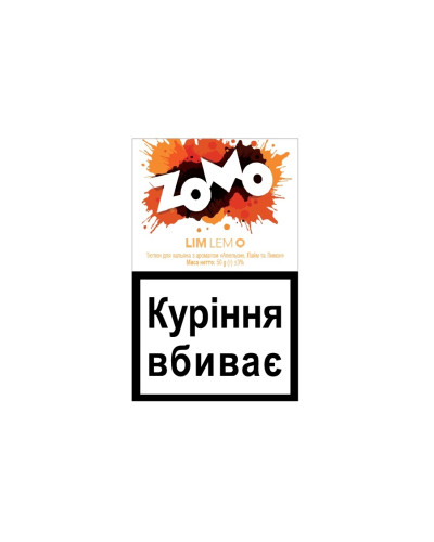 Табак для кальяна ZOMO Lime lemon 50 г