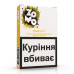 Табак для кальяна ZOMO Pineapple mint 50 г - фото 1