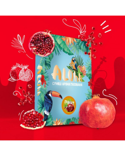 Cмесь Aloha Гранат 40 г