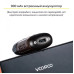 Стартовый набор VooPoo Argus Air Pod Kit 900mAh 3.8ml Ash Brown - фото 3