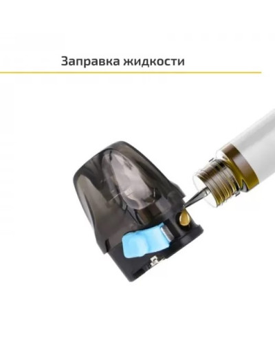 Стартовый набор VooPoo Argus Air Pod Kit 900mAh 3.8ml Ash Brown - фото 5