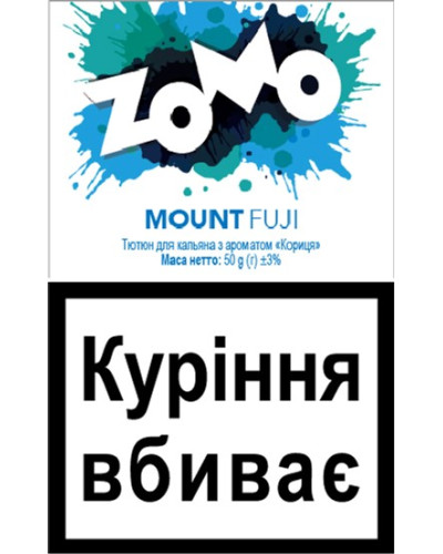 Табак для кальяна ZOMO Mount Fuji 50 г Корица, мята