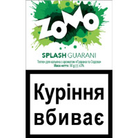 Табак для кальяна ZOMO Splash Guarani 50 г Гуарана, мята