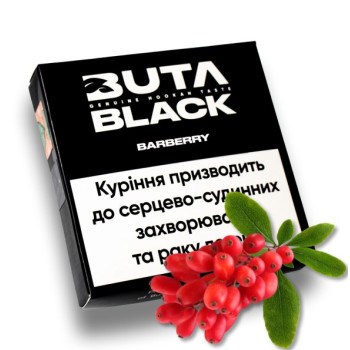 Табак для кальяна Buta Black Барбарис 100 гр..