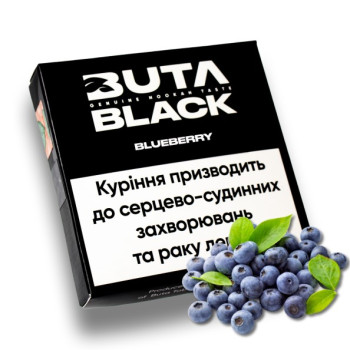Табак для кальяна Buta Black Чорниця 100 гр..