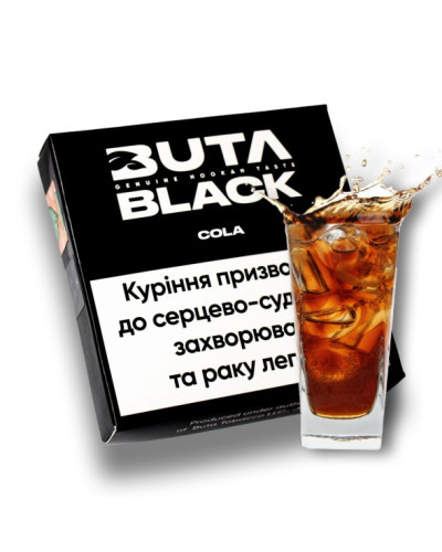 Табак для кальяна Buta Black Кола 100 гр.