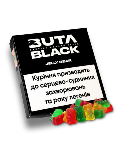 Табак для кальяна Buta Black Мармеладні мішки 100 гр.