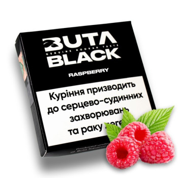 Табак для кальяна Buta Black Малина 100 гр..