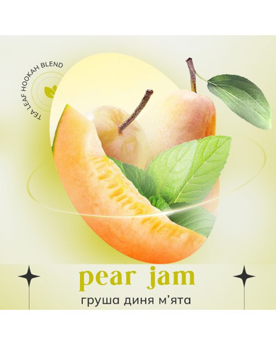 Кальянна суміш Indigo Smoke Pear jam 100г - фото 2