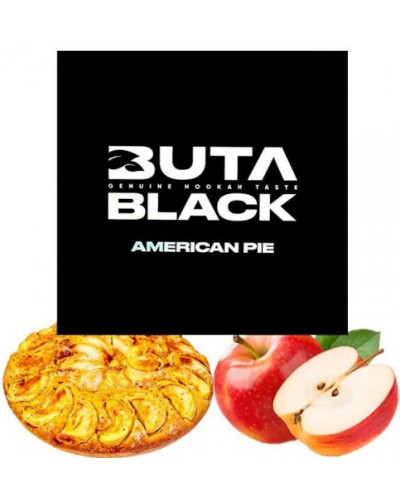 Табак для кальяна Buta Black American Pie 100 гр.