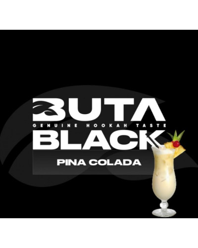 Табак для кальяна Buta Black Pina Colada 100 гр. - фото 2