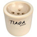 Чаша для кальяна Tiaga Beige - фото 3